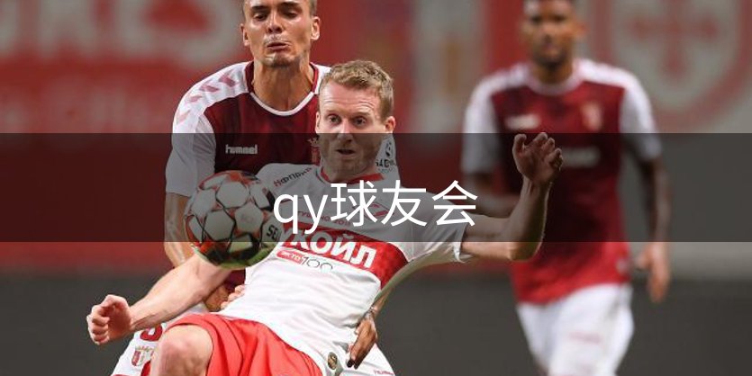企业特色